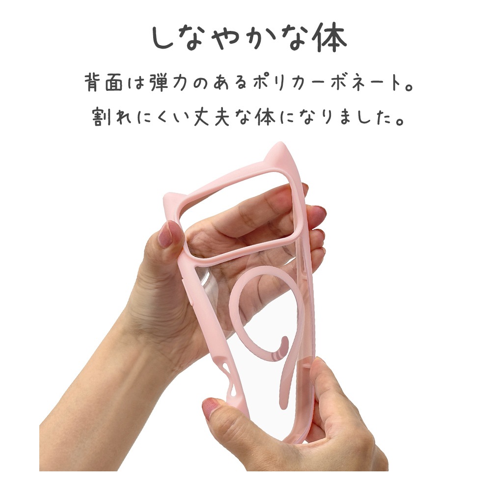 iPhone17 Pro Max  С ϥ֥å MagSafeб ޥͥåȽ mimi ǭ ͥ ͤߤ Ѿ׷ MIL ̥ꥢ TPUХѡ 磻쥹 ⡼ԥ ե ޥۥ 9111IP5DHPMSPK 饹Хʥ