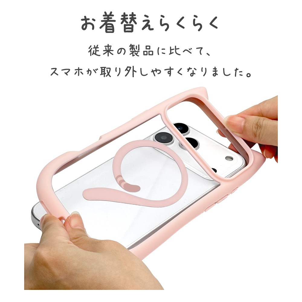 iPhone17 Pro Max  С ϥ֥å MagSafeб ޥͥåȽ mimi ǭ ͥ ͤߤ Ѿ׷ MIL ̥ꥢ TPUХѡ 磻쥹 ⡼ԥ ե ޥۥ 9111IP5DHPMSPK 饹Хʥ