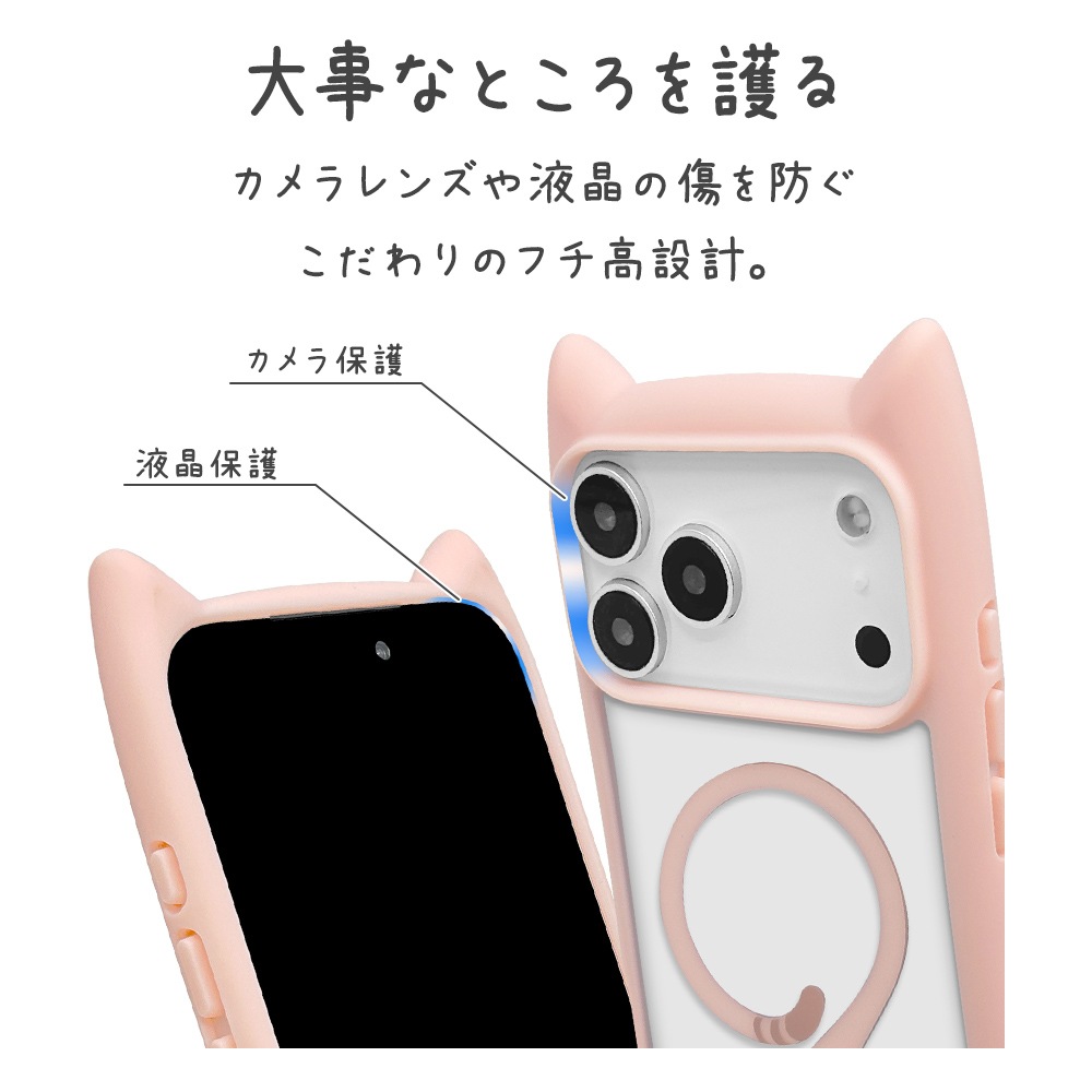 iPhone17 Pro Max  С ϥ֥å MagSafeб ޥͥåȽ mimi ǭ ͥ ͤߤ Ѿ׷ MIL ̥ꥢ TPUХѡ 磻쥹 ⡼ԥ ե ޥۥ 9111IP5DHPMSPK 饹Хʥ