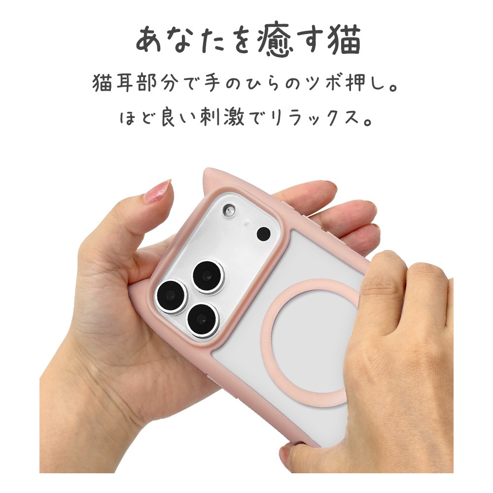 iPhone17 Pro Max  С ϥ֥å MagSafeб ޥͥåȽ mimi ǭ ͥ ͤߤ Ѿ׷ MIL ̥ꥢ TPUХѡ 磻쥹 ⡼ԥ ե ޥۥ 9111IP5DHPMSPK 饹Хʥ