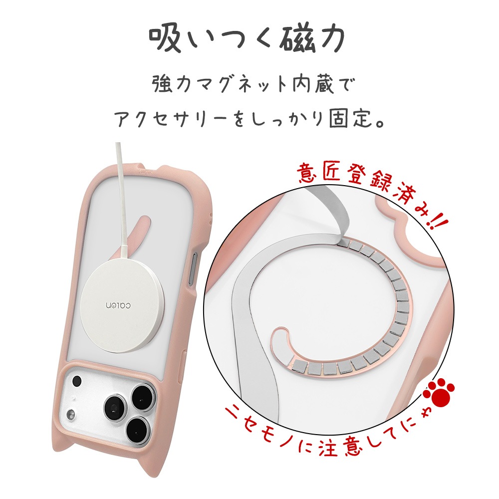 iPhone17 Pro Max  С ϥ֥å MagSafeб ޥͥåȽ mimi ǭ ͥ ͤߤ Ѿ׷ MIL ̥ꥢ TPUХѡ 磻쥹 ⡼ԥ ե ޥۥ 9111IP5DHPMSPK 饹Хʥ