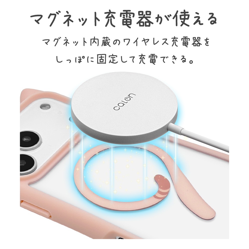 iPhone17 Pro Max  С ϥ֥å MagSafeб ޥͥåȽ mimi ǭ ͥ ͤߤ Ѿ׷ MIL ̥ꥢ TPUХѡ 磻쥹 ⡼ԥ ե ޥۥ 9111IP5DHPMSPK 饹Хʥ