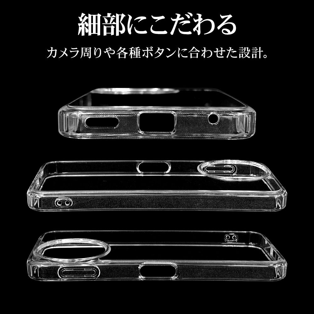 AQUOS sense10 SH-53F SH-M33 sense9 SH-53E SHG14 SH-M29  С ϥ֥å RHINOX 饤Υå Ѿ׷ۼ MIL ꥢ ƩTPUХѡ ȥåץۡ   9253AS10HACL 饹Хʥ