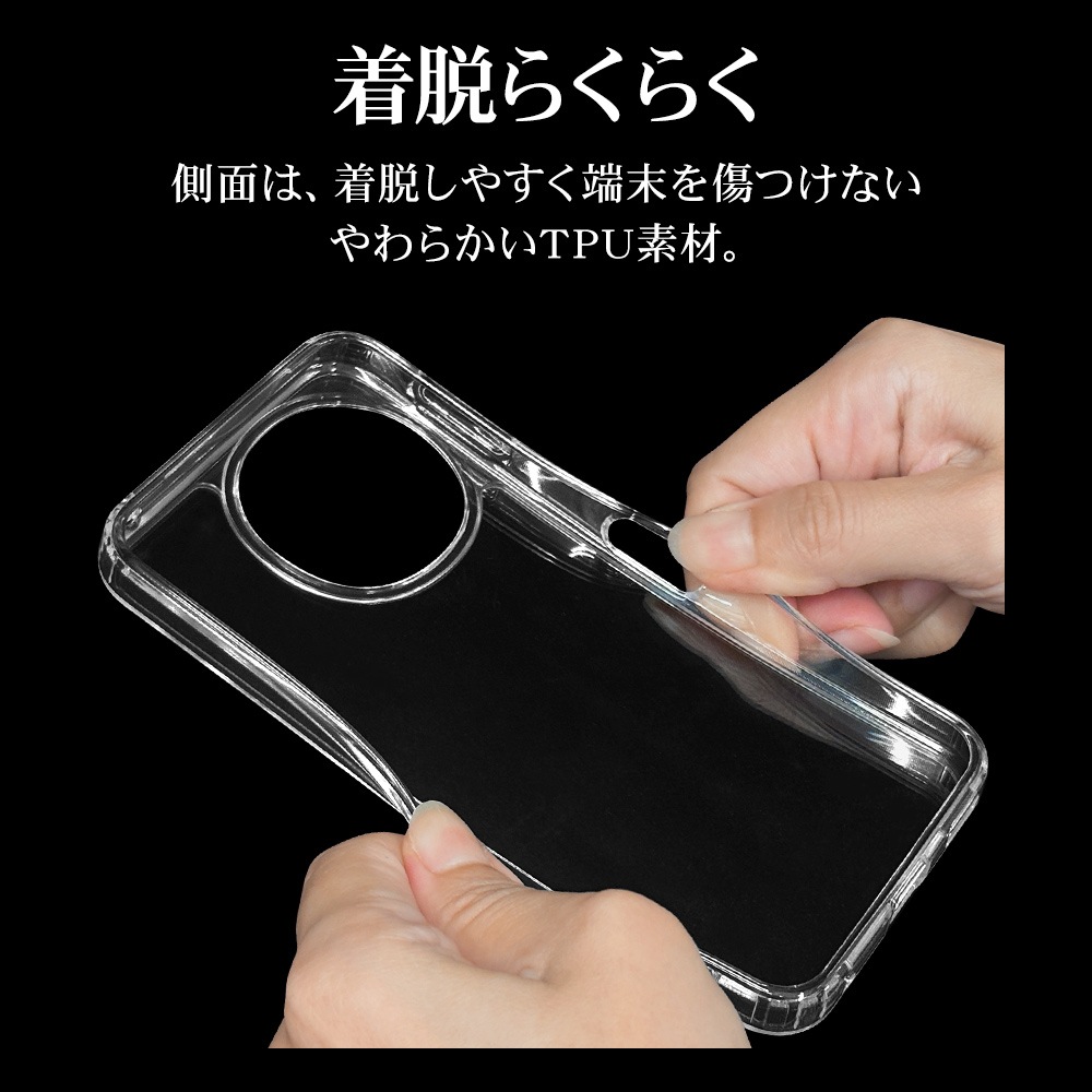 AQUOS sense10 SH-53F SH-M33 sense9 SH-53E SHG14 SH-M29  С ϥ֥å RHINOX 饤Υå Ѿ׷ۼ MIL ꥢ ƩTPUХѡ ȥåץۡ   9253AS10HACL 饹Хʥ