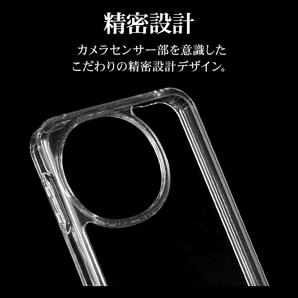 AQUOS sense10 SH-53F SH-M33 sense9 SH-53E SHG14 SH-M29  С ϥ֥å RHINOX 饤Υå Ѿ׷ۼ MIL ꥢ ƩTPUХѡ ȥåץۡ   9253AS10HACL 饹Хʥ