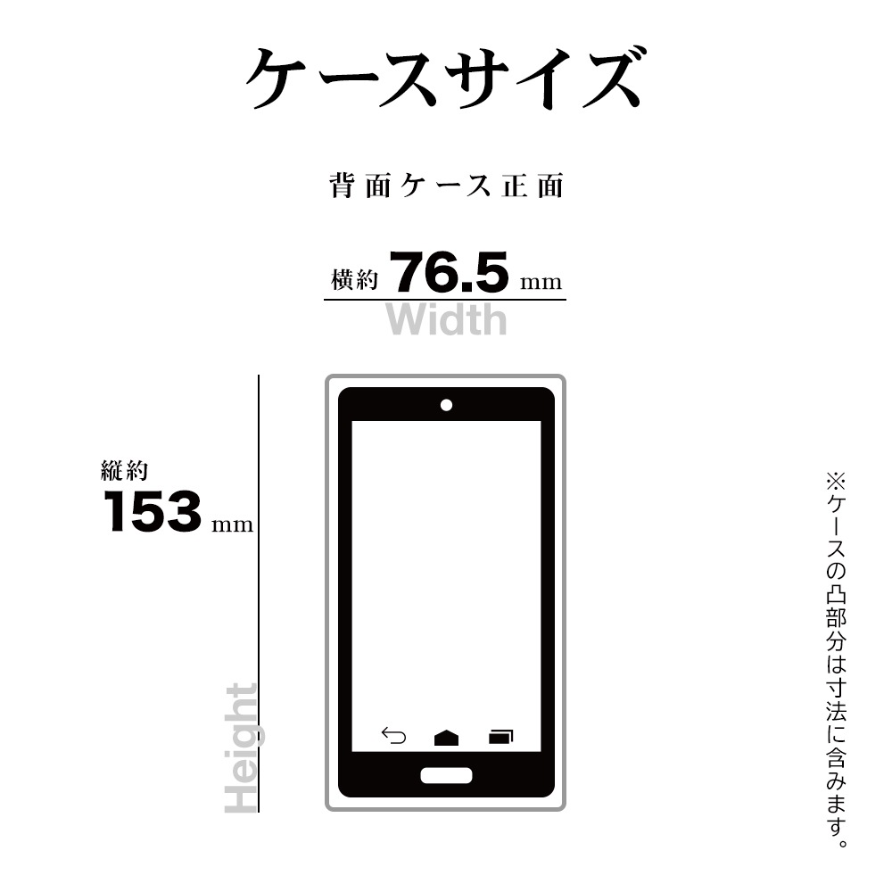 AQUOS sense10 SH-53F SH-M33 sense9 SH-53E SHG14 SH-M29  С ϥ֥å RHINOX 饤Υå Ѿ׷ۼ MIL ꥢ ƩTPUХѡ ȥåץۡ   9253AS10HACL 饹Хʥ