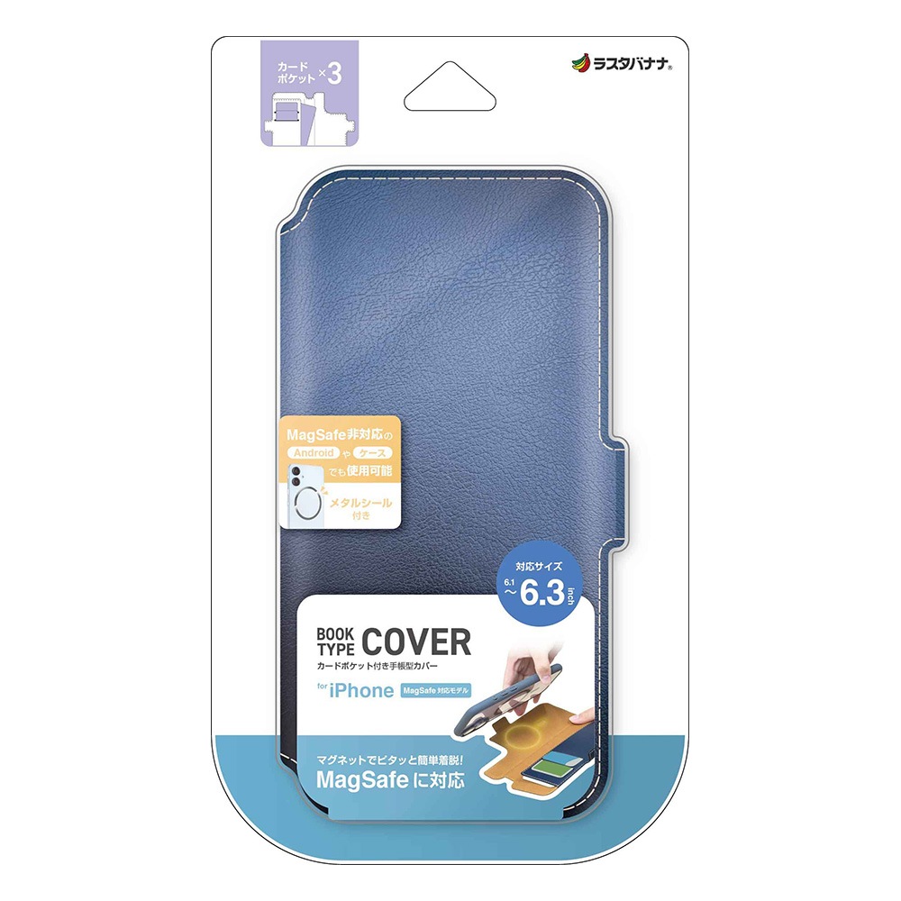 iPhone ���ޥ� ���� ������ ���С� ��Ģ�� ���� ���������� MagSafe�б� ��ñ��æ �ޥ��ͥå� ���� �᥿�륷���� 6.3������ޤ��б� �����ɥޥ��ͥå� �ͥ��ӡ��ߥ֥饦�� ���ޥۥ����� RFMB01SMNVB �饹���Хʥ�