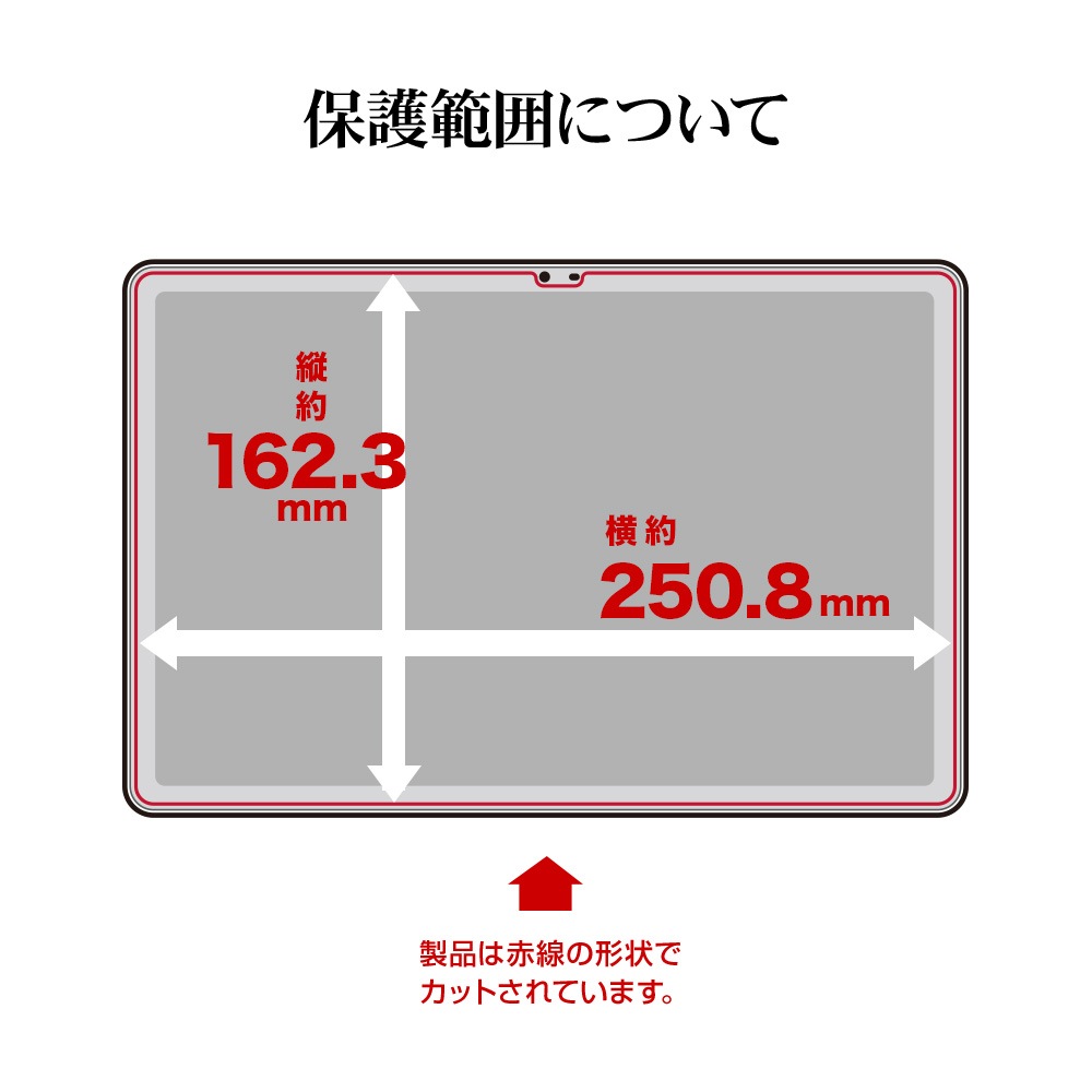 dtab d-51F Lenovo TAB8  Idea Tab K11 Gen 2 LAVIE Tab T11N �ե���� �����ݸ� ����� ��Ʃ�� ���ꥢ �����ɻ� ���ʤ� ���� ������ �ǥ������� ��Υ� ����� �ݸ�ե���� G5261D51F �饹���Хʥ�