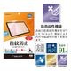 dtab d-51F Lenovo TAB8  Idea Tab K11 Gen 2 LAVIE Tab T11N �ե���� �����ݸ� ����� ��Ʃ�� ���ꥢ �����ɻ� ���ʤ� ���� ������ �ǥ������� ��Υ� ����� �ݸ�ե���� G5261D51F �饹���Хʥ�