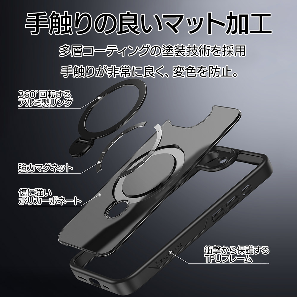 iPhone17e 16e ������ ���С� �ϥ��֥�å� ZEROSAFE Shaft MagSafe�б� �Ѿ׷�ۼ� MIL���� TPU�Х�ѡ������� ����դ� ��ɻ� �磻��쥹���� �ե����ȥ֥롼 �����ե��� ���ޥۥ����� 9452IP6EZSFBL �饹���Хʥ�