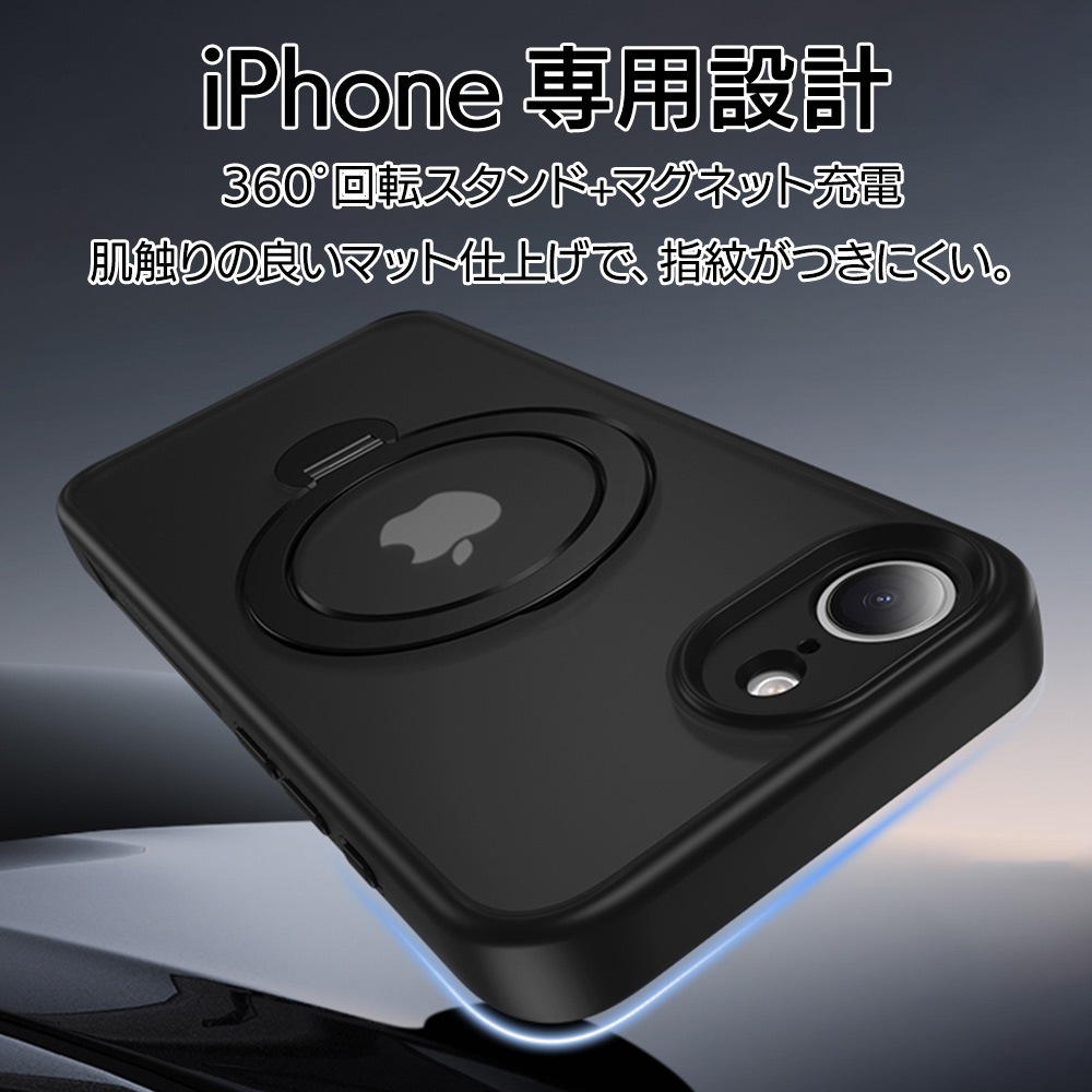 iPhone17e 16e ������ ���С� �ϥ��֥�å� ZEROSAFE Shaft MagSafe�б� �Ѿ׷�ۼ� MIL���� TPU�Х�ѡ������� ����դ� ��ɻ� �磻��쥹���� �ե����ȥ֥롼 �����ե��� ���ޥۥ����� 9452IP6EZSFBL �饹���Хʥ�