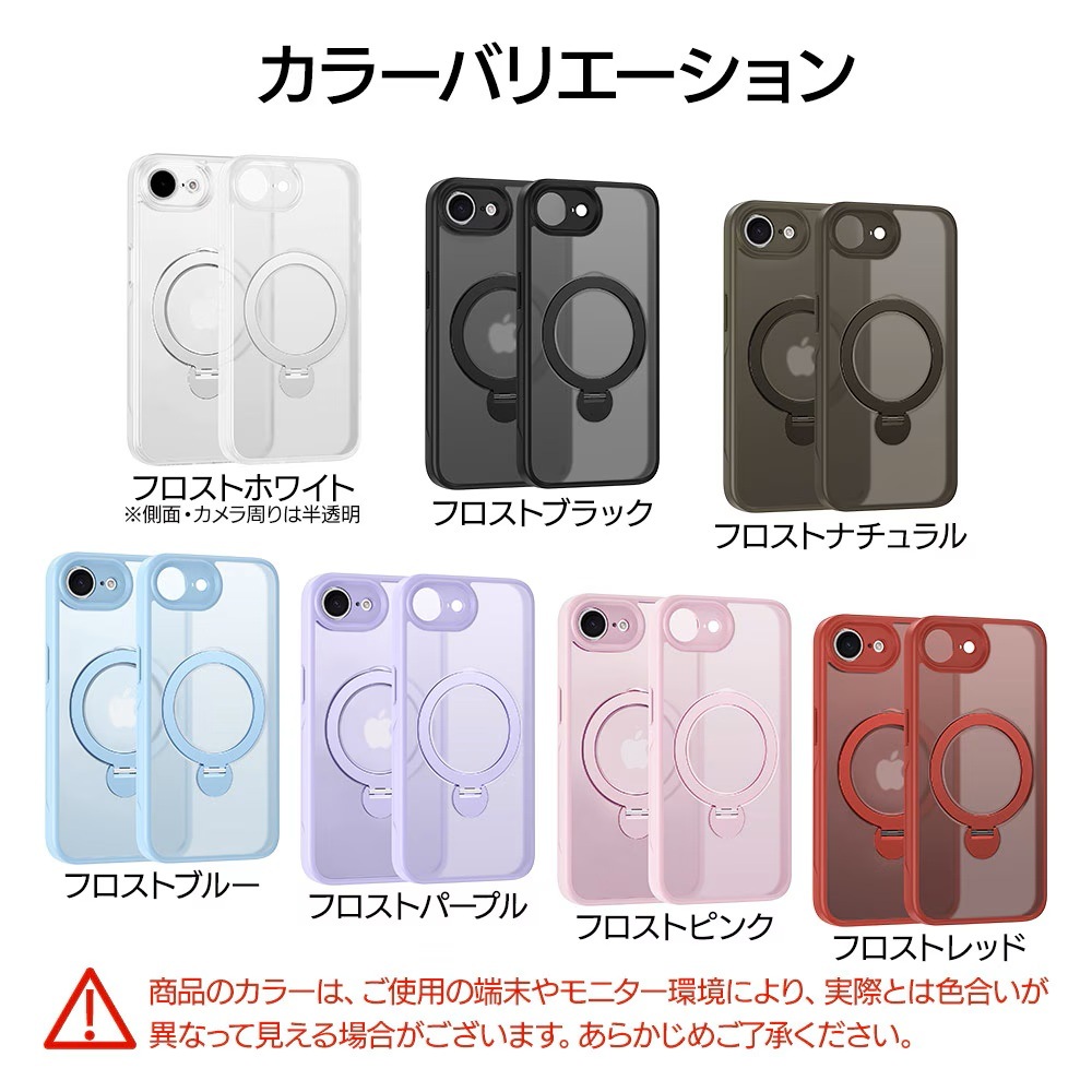 iPhone17e 16e ������ ���С� �ϥ��֥�å� ZEROSAFE Shaft MagSafe�б� �Ѿ׷�ۼ� MIL���� TPU�Х�ѡ������� ����դ� ��ɻ� �磻��쥹���� �ե����ȥ֥롼 �����ե��� ���ޥۥ����� 9452IP6EZSFBL �饹���Хʥ�