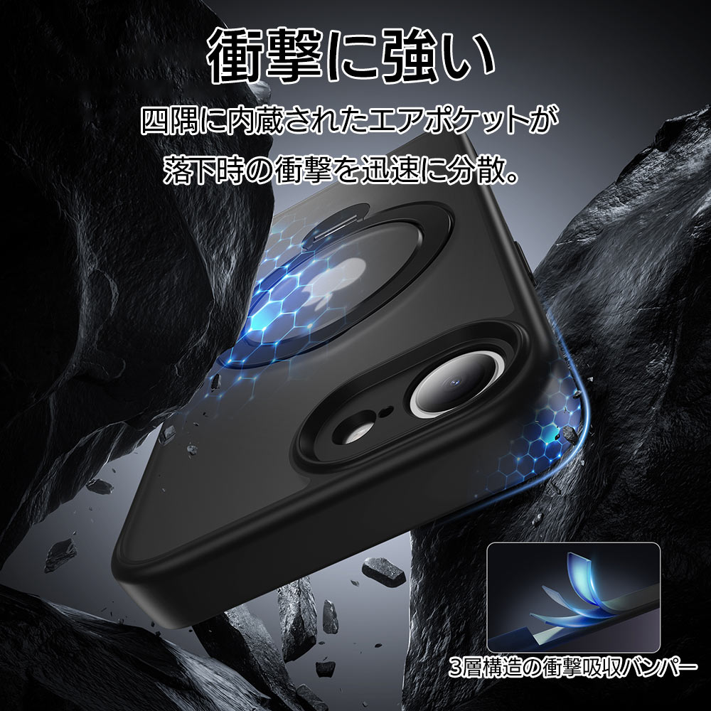 iPhone17e 16e ������ ���С� �ϥ��֥�å� ZEROSAFE Shaft MagSafe�б� �Ѿ׷�ۼ� MIL���� TPU�Х�ѡ������� ����դ� ��ɻ� �磻��쥹���� �ե����ȥ֥롼 �����ե��� ���ޥۥ����� 9452IP6EZSFBL �饹���Хʥ�