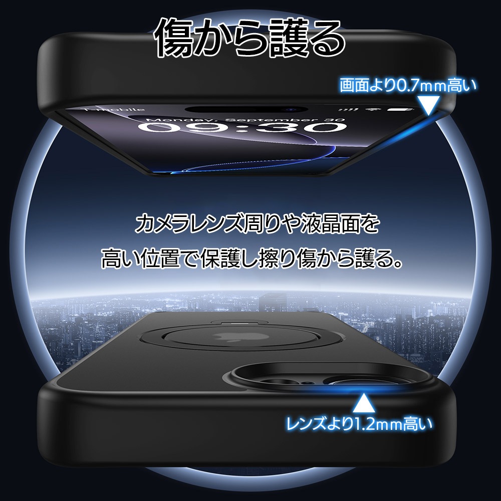 iPhone17e 16e ������ ���С� �ϥ��֥�å� ZEROSAFE Shaft MagSafe�б� �Ѿ׷�ۼ� MIL���� TPU�Х�ѡ������� ����դ� ��ɻ� �磻��쥹���� �ե����ȥ֥롼 �����ե��� ���ޥۥ����� 9452IP6EZSFBL �饹���Хʥ�