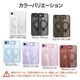 iPhone17e 16e ������ ���С� �ϥ��֥�å� ZEROSAFE Shaft MagSafe�б� �Ѿ׷�ۼ� MIL���� TPU�Х�ѡ������� ����դ� ��ɻ� �磻��쥹���� �ե����ȥ֥롼 �����ե��� ���ޥۥ����� 9452IP6EZSFBL �饹���Хʥ�