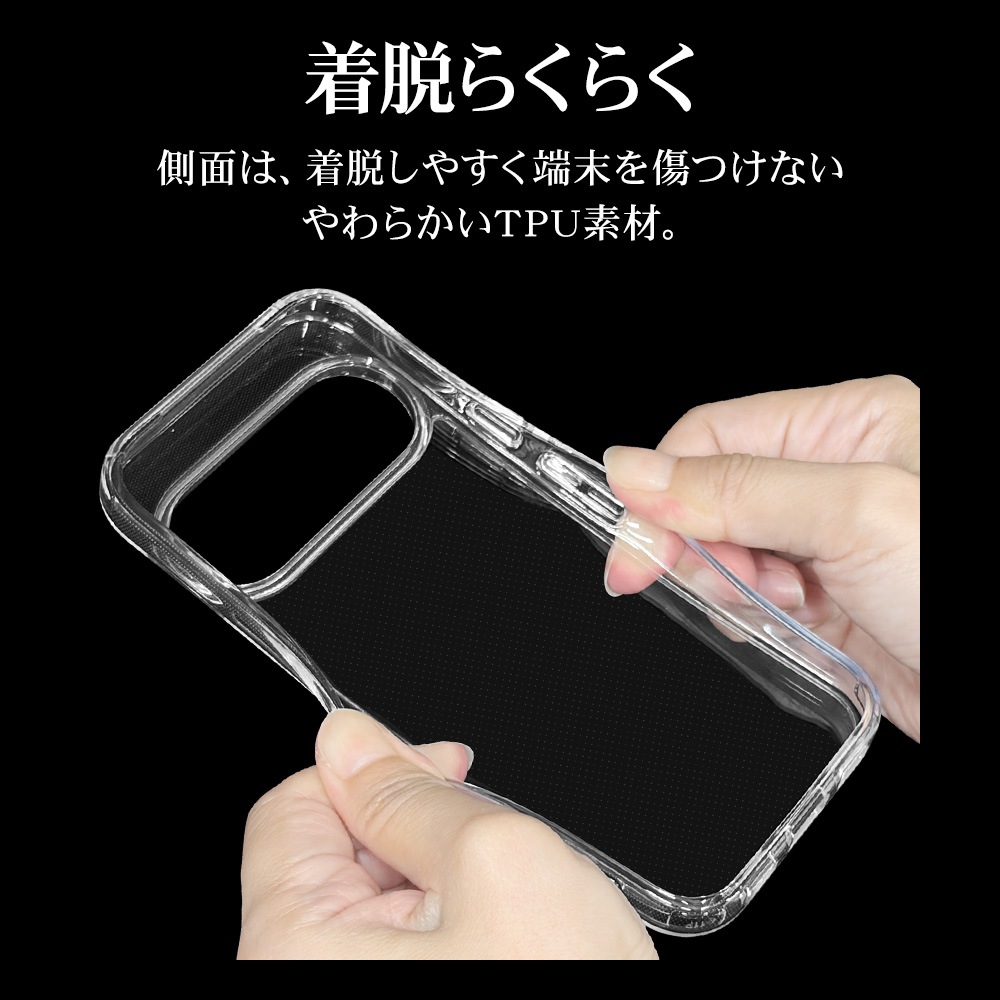 Google Pixel 11 Pro ������ ���С� �ϥ��֥�å� RHINOX �饤�Υå��� �Ѿ׷� MIL���� ���� ���ꥢ ɽ�̹���5H TPU�Х�ѡ������� ���ȥ�åץۡ��� �磻��쥹���� �������� �ԥ�����11 �ץ� ���ޥۥ����� 9760P11PHACL �饹���Хʥ�