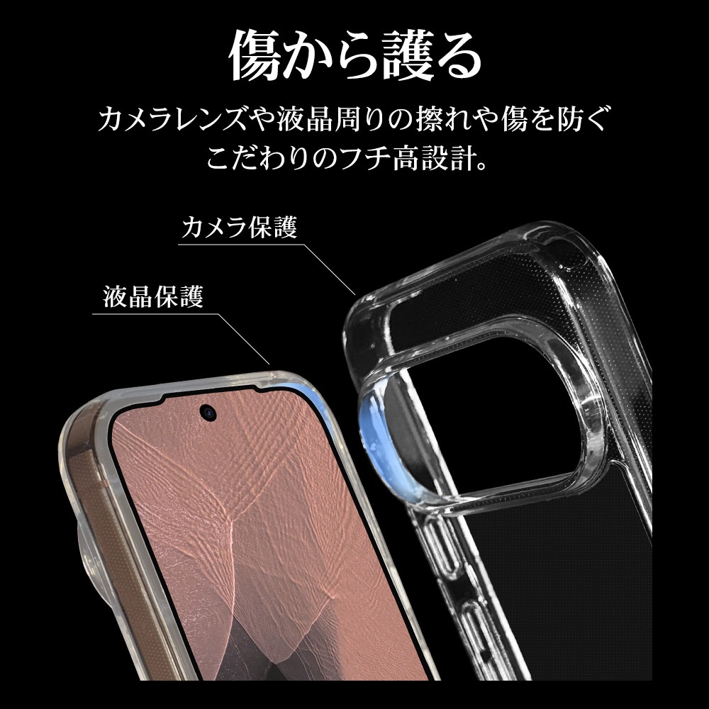 Google Pixel 11 Pro ������ ���С� �ϥ��֥�å� RHINOX �饤�Υå��� �Ѿ׷� MIL���� ���� ���ꥢ ɽ�̹���5H TPU�Х�ѡ������� ���ȥ�åץۡ��� �磻��쥹���� �������� �ԥ�����11 �ץ� ���ޥۥ����� 9760P11PHACL �饹���Хʥ�