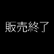 󤿤󥹥ޥ2 A201KC 󤿤󥹥ޥ2 A001KC BASIO4 KYV47 ե ʿݸ 饹 0.33mm  ˴Ĥʤ ٥ վݸե GP2223BSO4