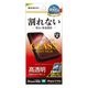 iPhone18 Pro 17 Pro �ե���� ����� ��Ʃ�� ���ꥢ ���饹������ ���ʤ�  ��ñŽ���դ� �����ե��� �ݸ�ե���� AP5428IP6B �饹���Хʥ�