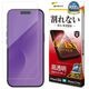 iPhone18 Pro 17 Pro �ե���� ����� ��Ʃ�� ���ꥢ ���饹������ ���ʤ�  ��ñŽ���դ� �����ե��� �ݸ�ե���� AP5428IP6B �饹���Хʥ�
