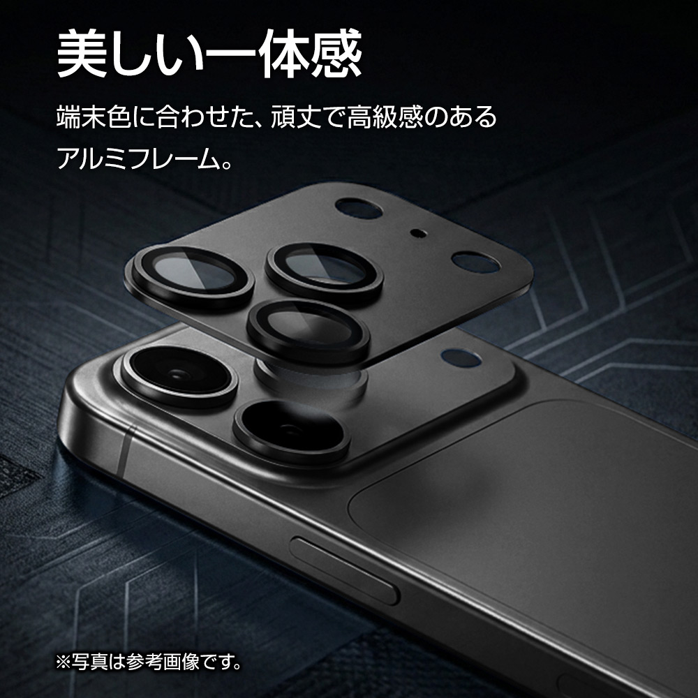 iPhone18 Pro Max 17 Pro Max ���饹�ե���� ��󥺥��С� ��������ݸ�饹 3����� ����ߥե졼�� ���η�  ��Ʃ�� ���ꥢ ����饬�饹���� ����10H ��ñ���� �֥�å� �����ե��� ������ݸ� CR5494IP6D �饹���Хʥ�