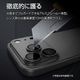 iPhone18 Pro Max 17 Pro Max ���饹�ե���� ��󥺥��С� ��������ݸ�饹 3����� ����ߥե졼�� ���η�  ��Ʃ�� ���ꥢ ����饬�饹���� ����10H ��ñ���� �֥�å� �����ե��� ������ݸ� CR5494IP6D �饹���Хʥ�