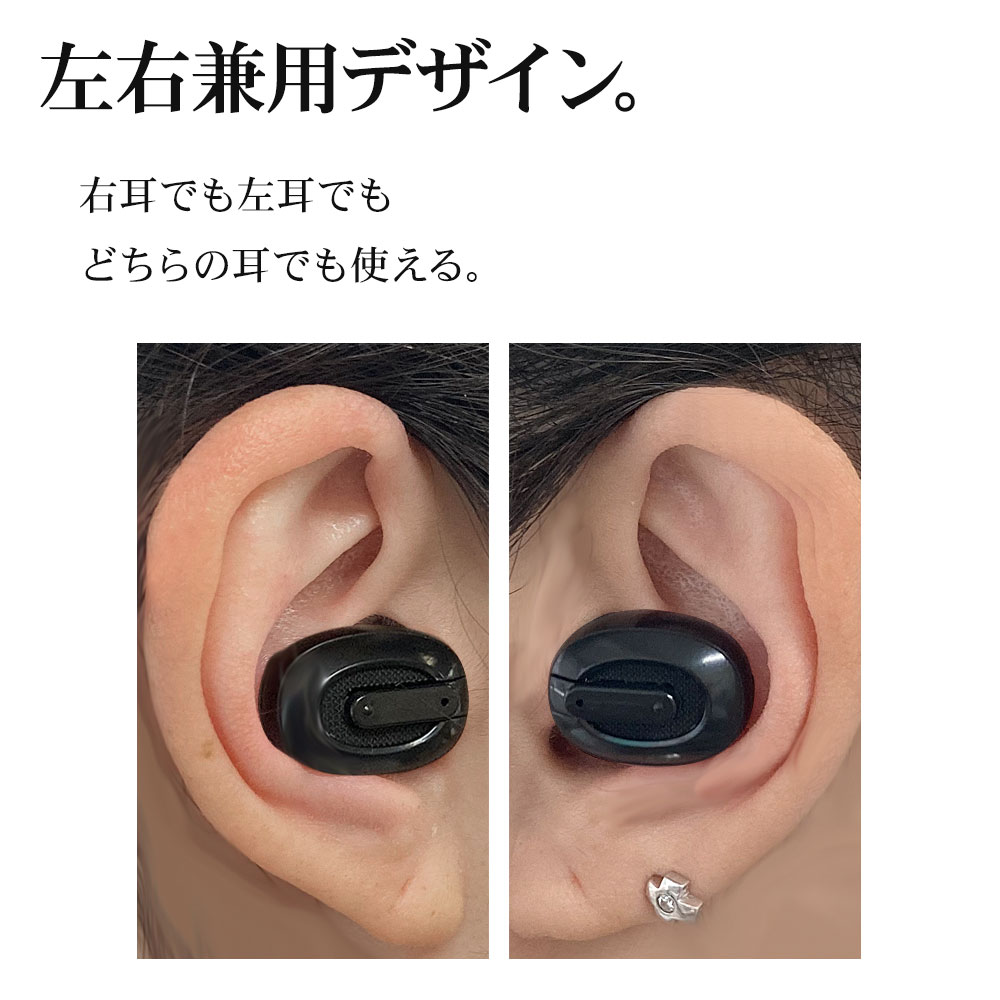iPhone ޥ Bluetooth5.0 Ҽۥ ޥ ϥ󥺥ե꡼ USB졼ɥ ֥å ե ޡȥե RBTEMMS03BK