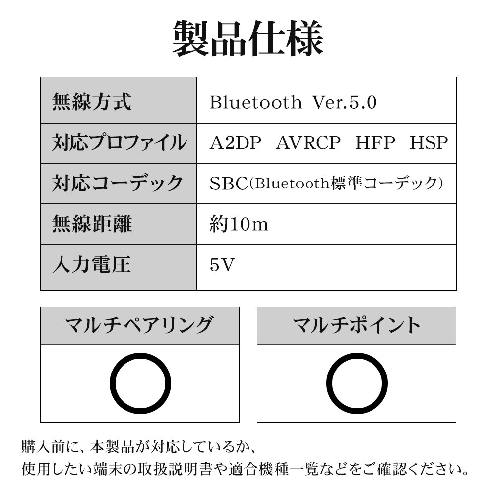 iPhone ޥ Bluetooth5.0 Ҽۥ ޥ ϥ󥺥ե꡼ USB졼ɥ ֥å ե ޡȥե RBTEMMS03BK