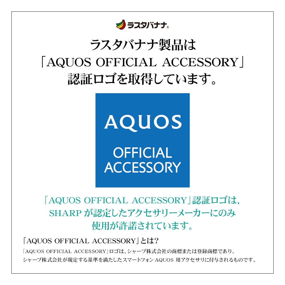 AQUOS wish2 SH-51C AQUOS wish SHG06 A104SH SH-M20 ���� ������ ���С� �ϥ��֥�å� TPU�Х�ѡ�+PC ��ɻ� �ޥ��ͥåȼ� ����������� �ѡ��ץ� �������� �����å��� ���ޥۥ����� 7008AQW2HB