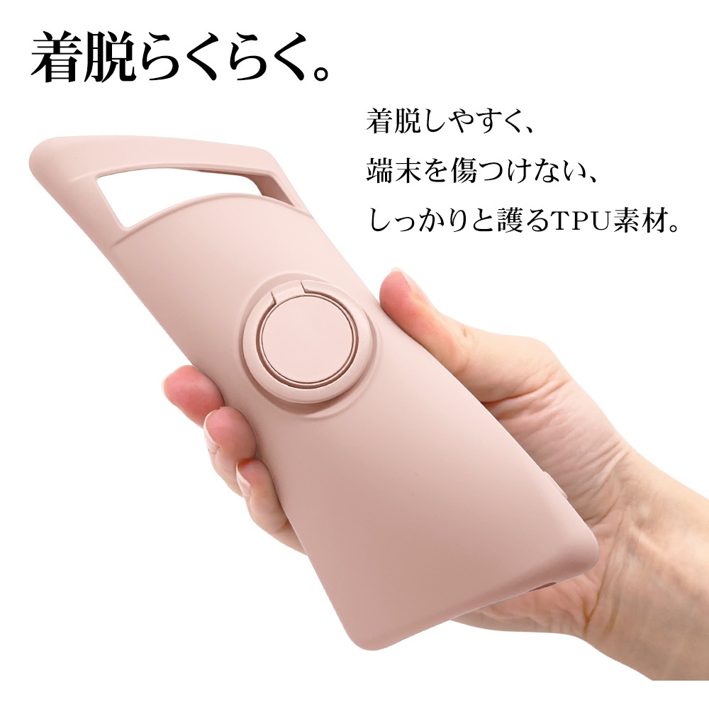 Google Pixel 7a ケース カバー ソフトケース TPU スマホリング
