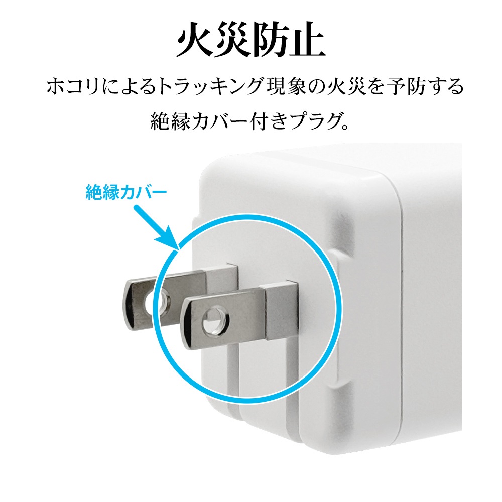 ���Ŵ� USB���Ŵ� 2�ݡ��� PD�б� ������A ���󥻥�� AC USB Type-C typec 20W Power Delivery Type-A typea 2.4A ��® ��® ����� 2��Ʊ������ �ۥ磻�� iPhone ���ޥ� iPad RACCA20W02WH