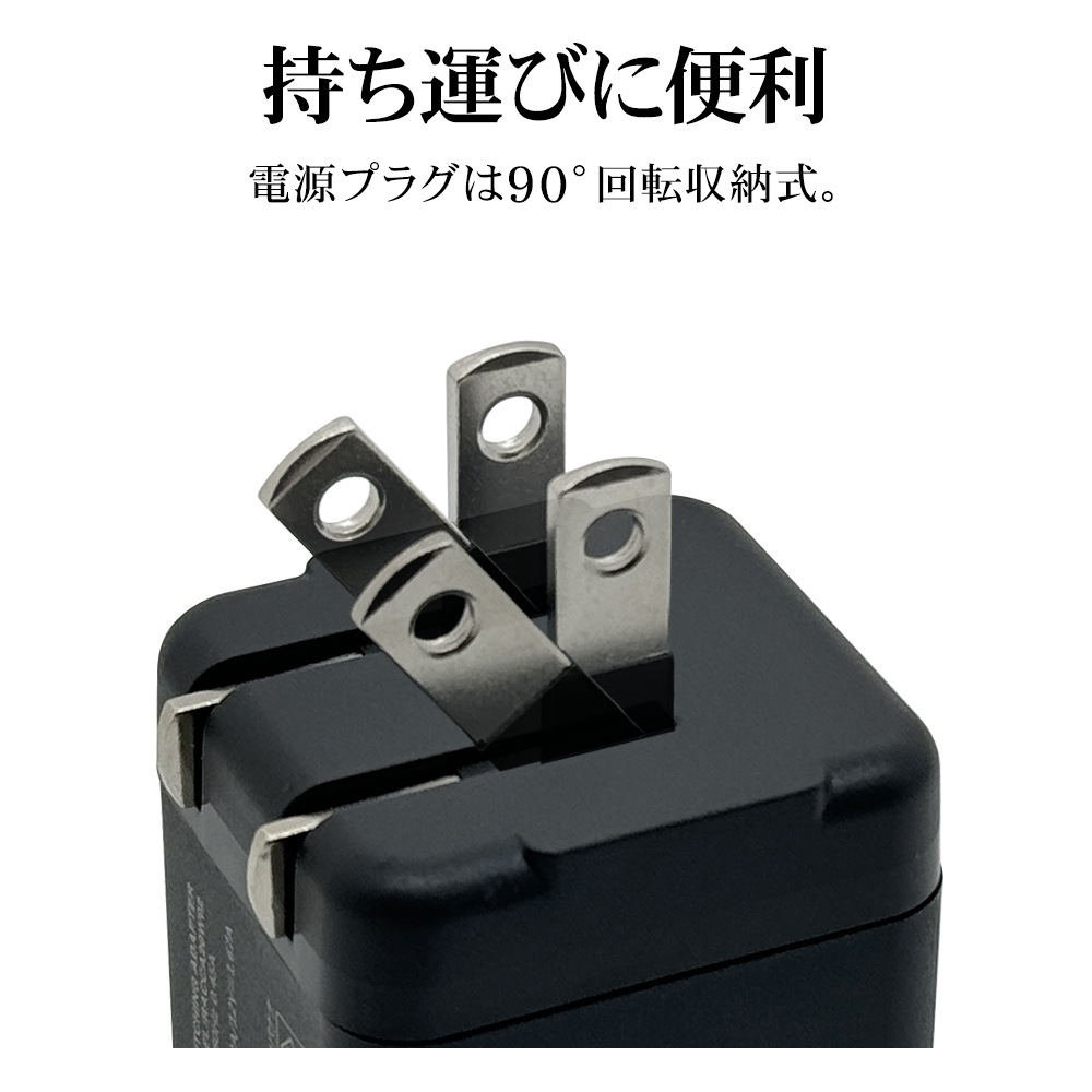 ���Ŵ� USB���Ŵ� 2�ݡ��� PD�б� ������A ���󥻥�� AC USB Type-C typec 20W Power Delivery Type-A typea 2.4A ��® ��® ����� 2��Ʊ������ �ۥ磻�� iPhone ���ޥ� iPad RACCA20W02WH