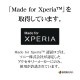 Xperia1 VI SO-51E SOG13 XQ-EC44 ���饹�ե���� �����ݸ� ����� ��Ʃ�� ���ꥢ ����饬�饹���� �ۥ����ɻ�  0.33mm ����10H ��ñŽ���դ� �������ڥꥢ1 �ޡ���6 �ݸ�ե���� GG4211XP16 �饹���Хʥ�