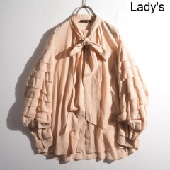 C1537P) Drawer ɥ