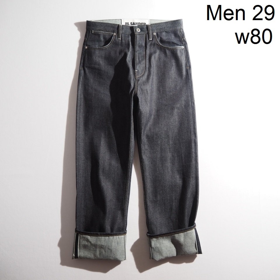 P0287P) JIL SANDER Wardrobe ジルサンダー | メンズ カジュアル 春夏