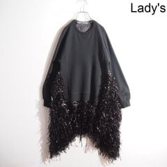 P8617P) UNDERCOVER С