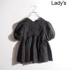 P8866P) CECILIE BAHNSEN ꡼Х󥻥