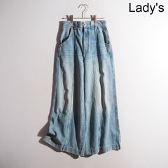 P9079P) KHAITE 