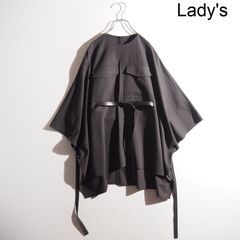 P9577P) ADORE ɡ
