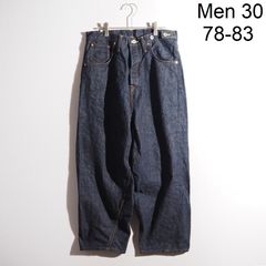 C4241P) SKEWed �����塼