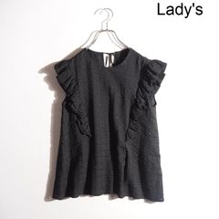 P6683P) Drawer ɥ