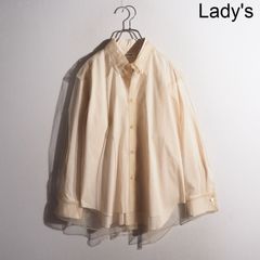 R0360P) Chika Kisada 