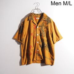 P8968P) BODE �ܡ��ǥ�