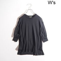 P1777P) Drawer ɥ