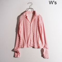 R1049P) Chika Kisada 