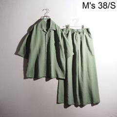 R1078P) LOEWE   Paula's Ibiza