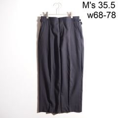 P5569P) Fendart �ե��������