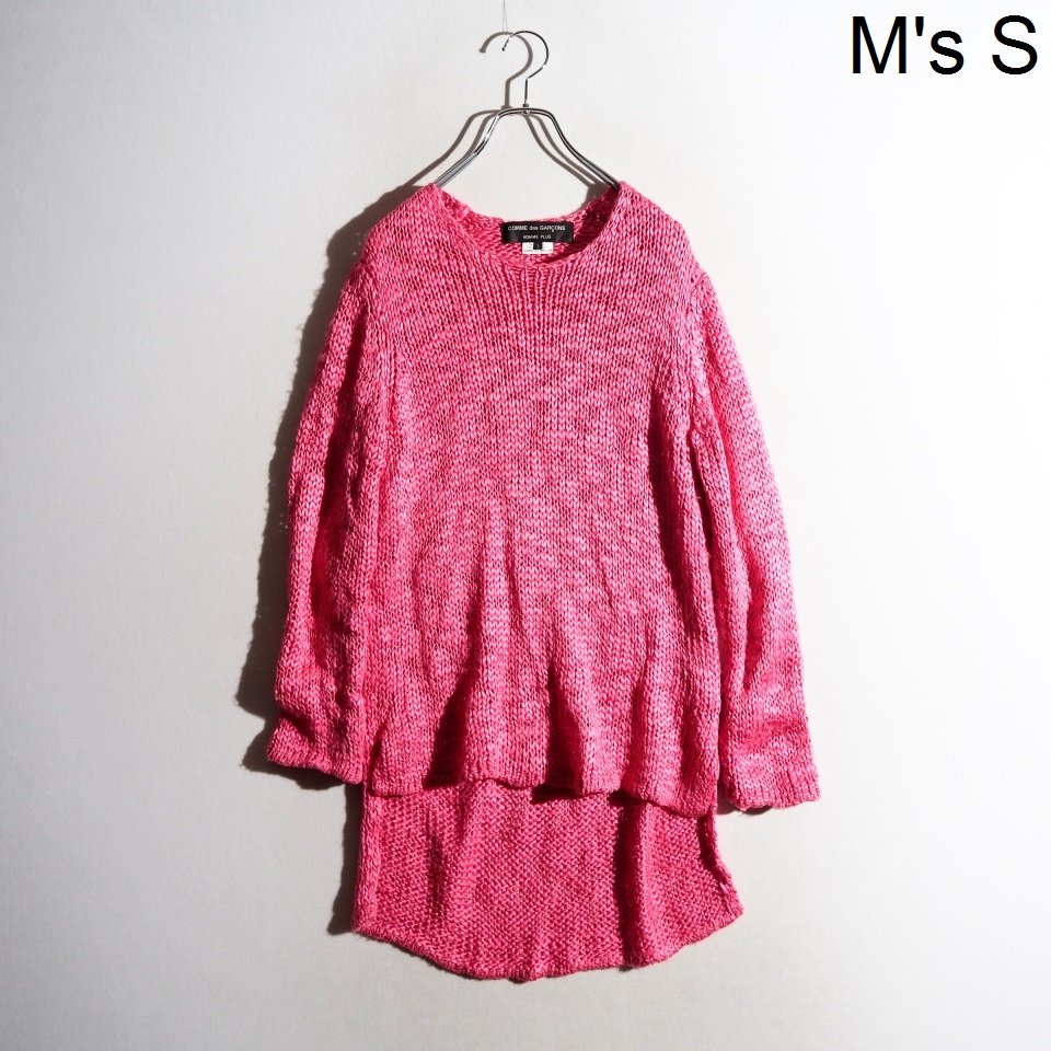 C5135P) COMME des GARCONS HOMME PLUS コムデギャルソン オムプリュス