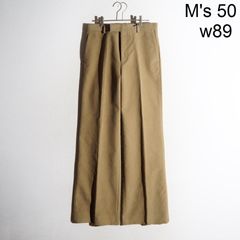 R5286P) GUCCI ���å�