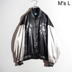 C5507P) SAINT MICHAEL ����ȥޥ�����